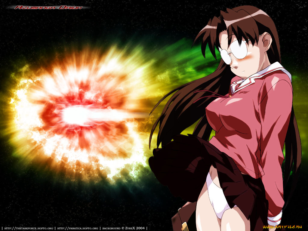 , azumanga, daioh
